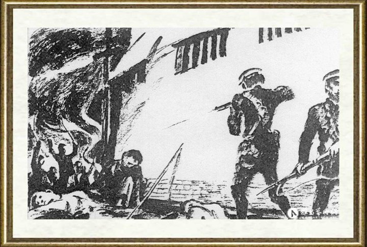 李向明_血染南京路连环画21
