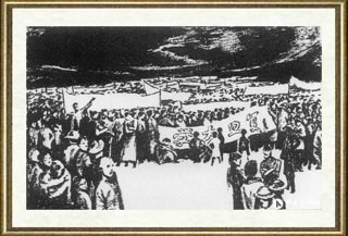 李向明_血染南京路连环画23