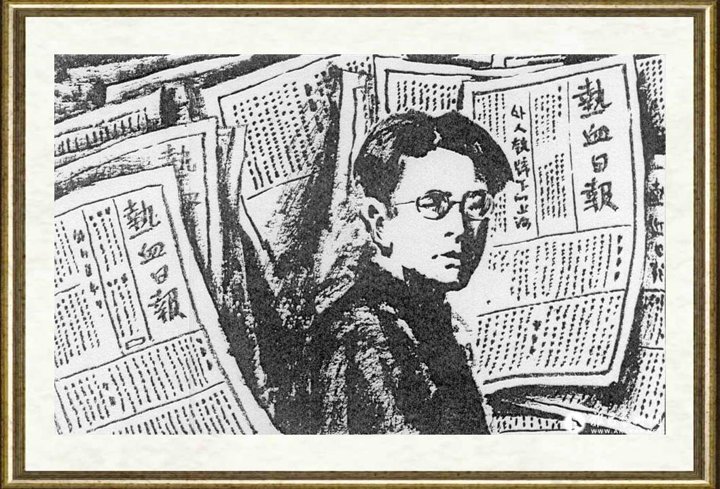 李向明_血染南京路连环画25