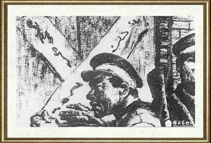 李向明_血染南京路连环画27