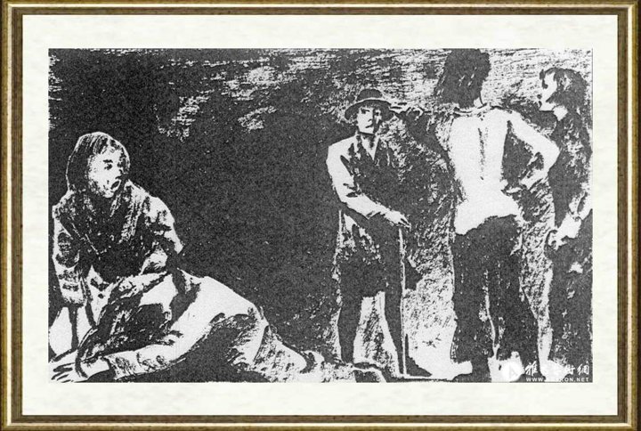 李向明_血染南京路连环画8