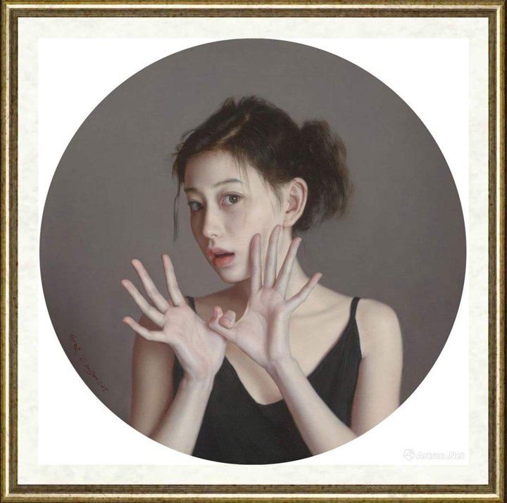 李贵君_迷惑