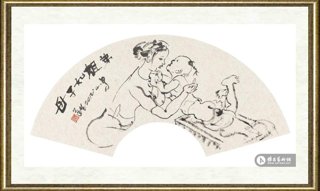 袁运生_作品13