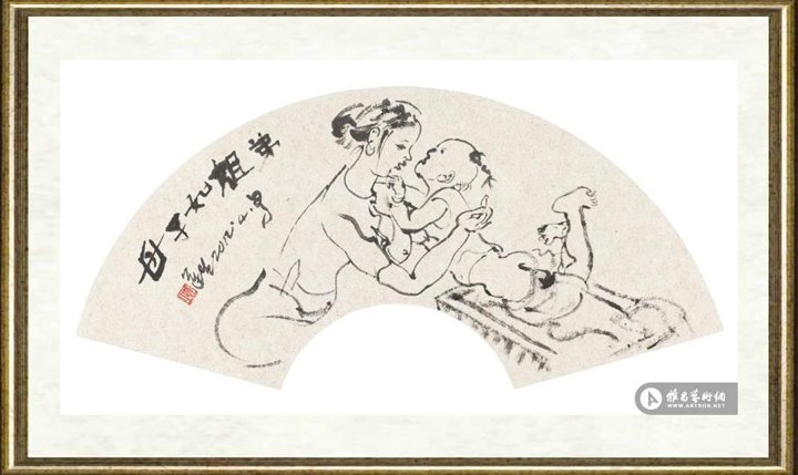 袁运生_作品13