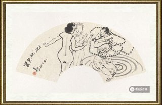 袁运生_作品16