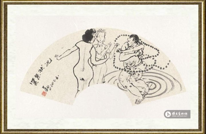 袁运生_作品16