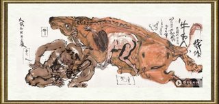 袁运生_作品26