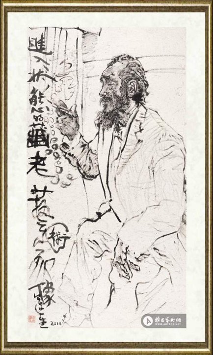 袁运生_作品41