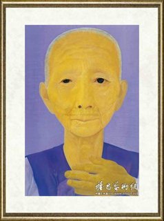 肖进_面孔之四