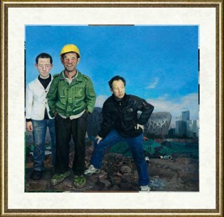 忻东旺_龙脉
