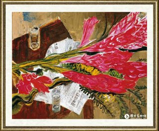 戴士和_野姜花