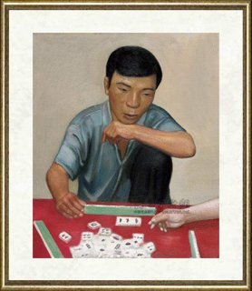 段建伟_麻将