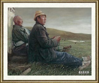 刘孔喜_远雷