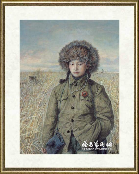 刘孔喜_青春纪事之一--初踏荒原