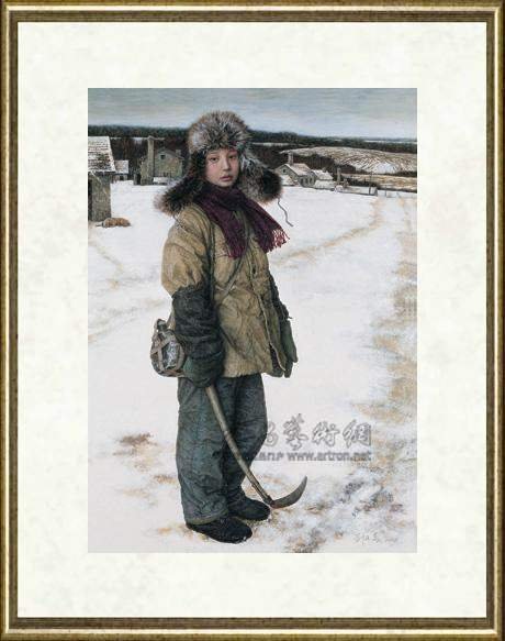刘孔喜_青春纪事之二--踏雪割豆