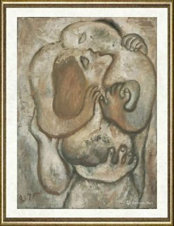 毛旭辉_爱（新一展）