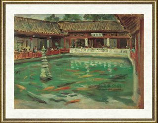 秦宣夫_鱼乐园