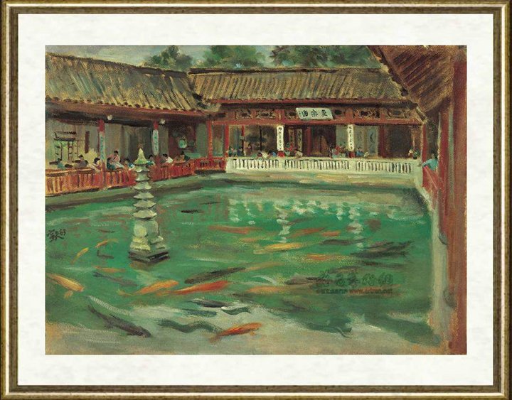 秦宣夫_鱼乐园