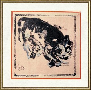 秦宣夫_黑猫、白猫，捉老鼠的就是好猫
