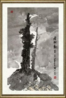 苏冠人_老树新生