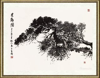 苏冠人_苍龙图