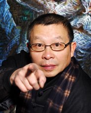 罗中立艺术画廊