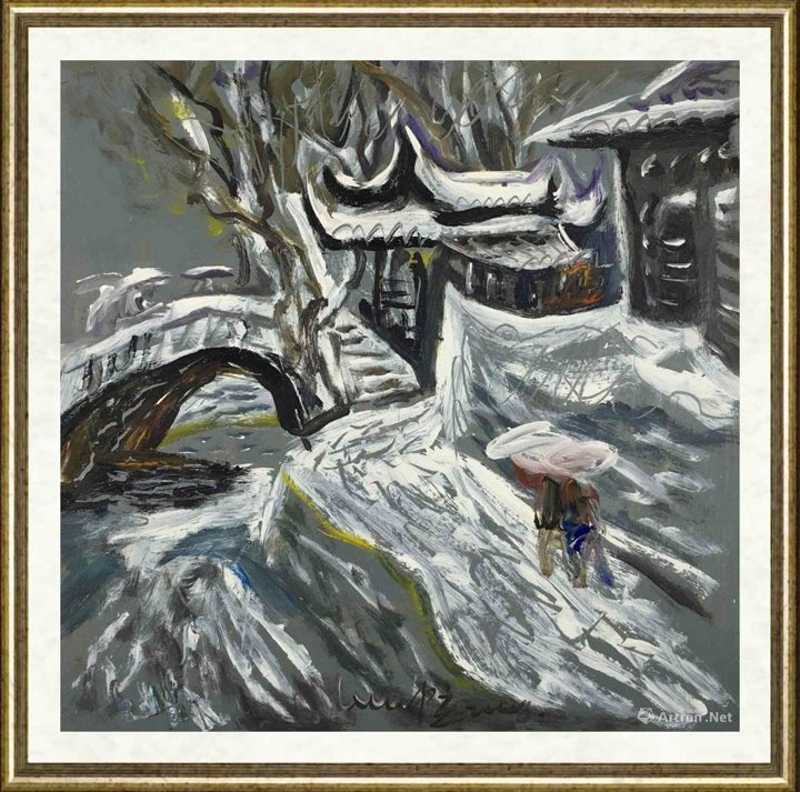 罗中立_雪天002