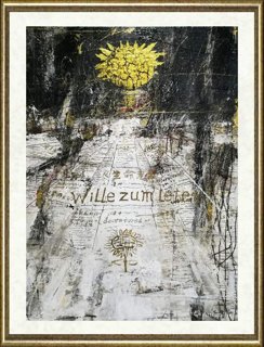 仁·宽_葵系列之思3号