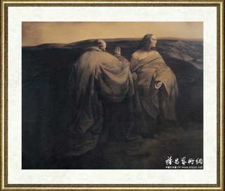 徐福厚_陈述
