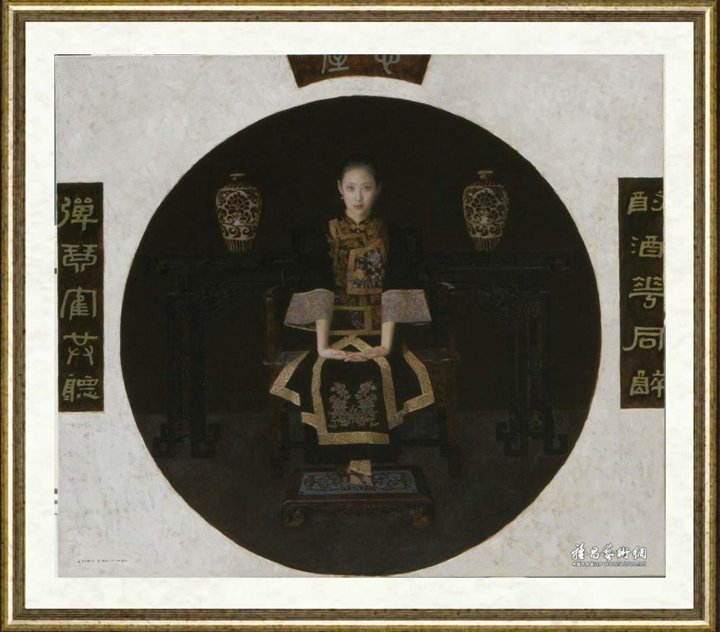 陈衍宁_大家闺秀