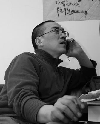 段正渠艺术画廊