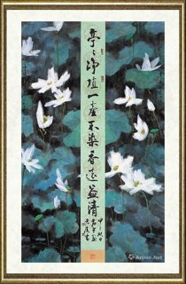 梁君令_花之君子图