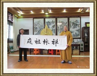 梁君令_赠南华寺