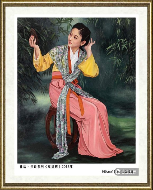 李洪澜_神话·传说系列《莫琼树》