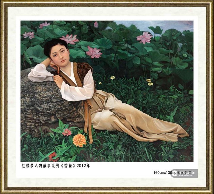 李洪澜_红楼梦人物故事系列《香菱》