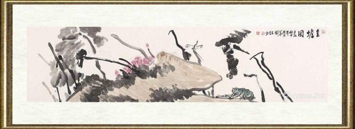 刘文哲_金蟾图