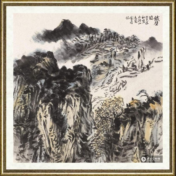 刘文哲_铁壁图2