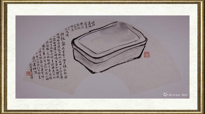 刘文哲_铝饭盒