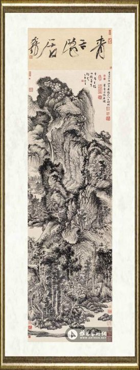 刘文哲_青卞隐居图