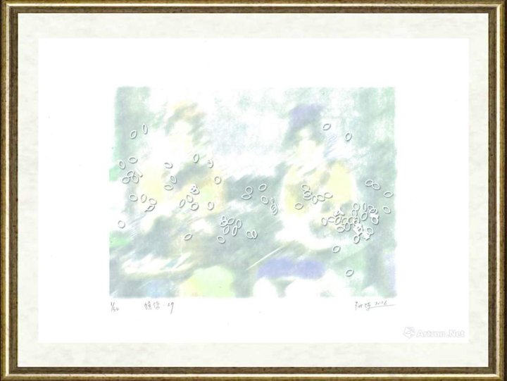 张炼_镜像·29