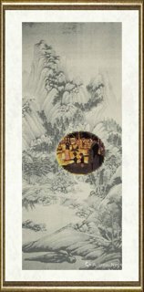张炼_镜像山水之四