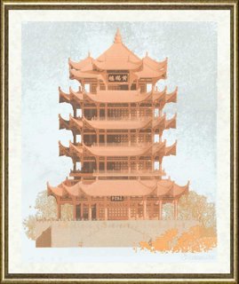 张炼_黄鹤楼拷贝