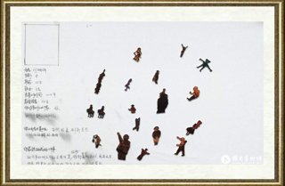 康剑飞_观看黑鸟的方式—观澜计划（调查表）7
