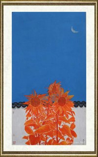 李军良_葵花空自香