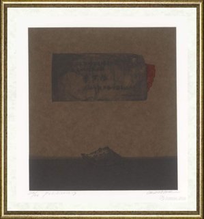 李京焕_Position13-3