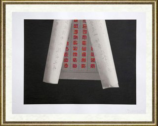 李京焕_Scenen18-2
