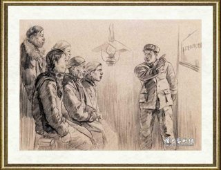 汪刃锋_社会主义教育