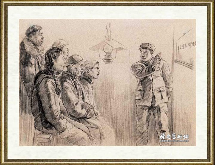 汪刃锋_社会主义教育