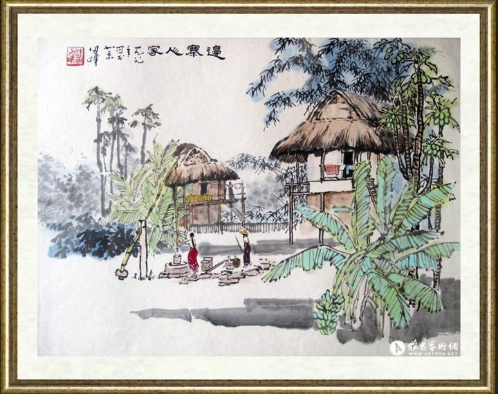 汪刃锋_边塞人家