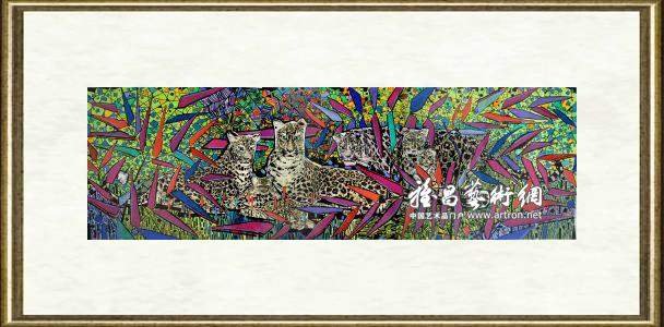 李付元_群豹图